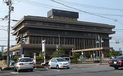 가카미가하라 시 동사무소