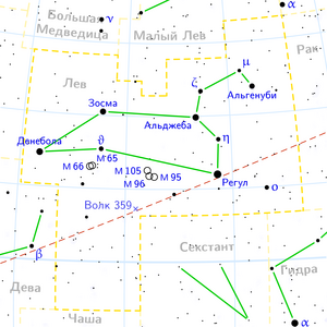 Звезда Регул(Regulus) в созвездии Льва.