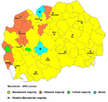 Етнички састав Македоније по општинама 2002. (тер. орг. из 2004.)