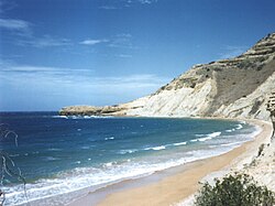 Coastline of Monte Cristi