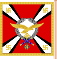 공군최고지휘관기 뒷면 (1938년 ~ 1945년)