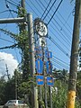 Signs for PR-1 and PR-8834 at the northern terminus of PR-173 in Río, Guaynabo