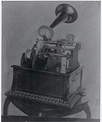 Prototype of the Goodale tape recorder. The patent is based on this machine.