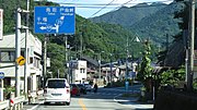 国道29号との分岐 兵庫県宍粟市波賀町