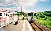 Ōhata Line platform（August 2000）