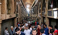 People protesting in Grand Bazar