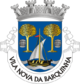 Vila Nova da Barquinha – Stemma