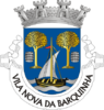 Coat of arms of Vila Nova da Barquinha