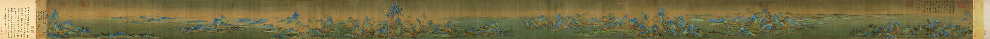 A Thousand Li of Rivers and Mountains, at and by Wang Ximeng