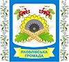 Coat of arms of Yakovlivka