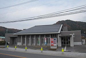 吉田郵便局（広島県）