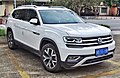 2017–present 大众途昂 Volkswagen Teramont