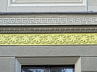 Frieze detail