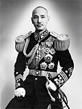 Chiang Kai-shek  China 1928–1975