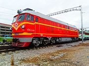 柳州铁道职业技术学院的东风4B型2480号机车