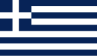 drapeau constitué d'une croix blanche sur fond bleu marine en haut à gauche et de quatre rayures blanches altérant avec 5 rayures bleu marine