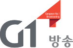 G1방송 로고 (2021년 1월 4일 ~ 현재)