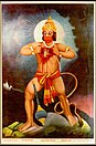 Hanuman showing Rama in his heart