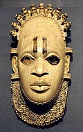 Room 25 - Benin ivory mask of Queen Idia, Nigeria, 16th century AD