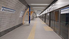 Image illustrative de l’article Ligne M8 du métro d'Istanbul