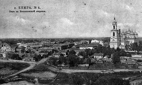 Вид с Вознесенской (Заречной) стороны на центральную часть и Покровский собор