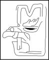 Figure from left shoulder, generally identified as the Bird Monster. The "flame eyebrows" seen on this image are a common Olmec motif.