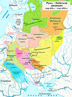 Київське князівство: історичні кордони на карті