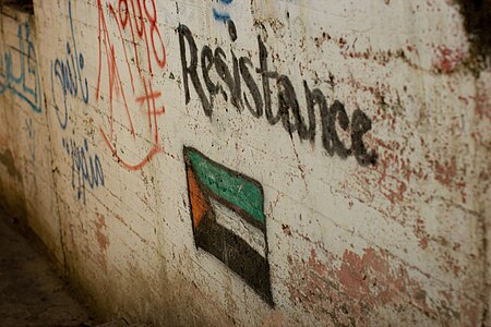 "Resistance" Graffito in Nablus