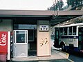 JRバス城戸駅（1996年2月撮影）