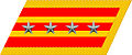 Петлица старшего полковника (Colonel Commandant) сухопутных войск КНР (1955—1965).