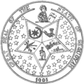 Seal of Sequoyah (proposed, 1905)