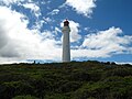 Split Point Lighthouse