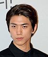 Sung Joon interpreta Gon.