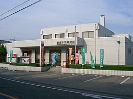 藪塚本町郵便局