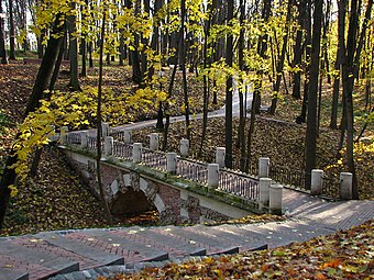 Большой Гротесковый мостик