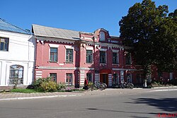 Korenevsky District Children's Art House, place of signing of the Ukrainian-German-Russian ceasefire of 1918 during World War I