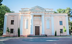 House of Culture (former catholic church)