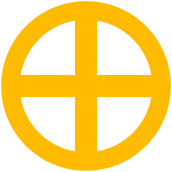 13th Panzer Division logo.svg