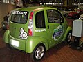 Nissan Hypermini (EV |1999)