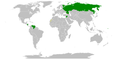 International recognition of Abkhazia and South Ossetia