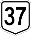 National route marker