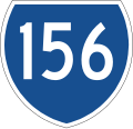 State route marker