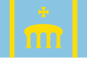 Bandeira de El Pont d'Armentera