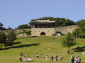 Fortaleza de Sangdangsanseong