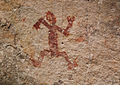 Petroglyph in the Chiribiquete Natural National Park. Aboriginal.
