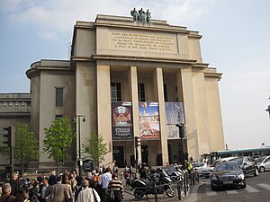 Entrée commune avec le Théâtre national de Chaillot.