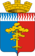 Coat of arms of Sredneuralsk Urban Okrug