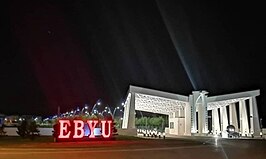 Universiteit van Erzincan Binali Yıldırım