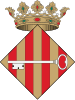 نشان Alzira