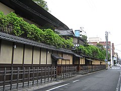 Auberge principale du Hiiragiya Ryokan, sur Aneyakōji-dōri